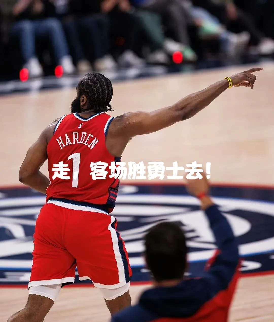 皇冠体育投注-冲刺阶段突围战来临，新奥尔良鹈鹕围绕NBA总决赛状态回暖，底气十足，细节决定成败的简单介绍-皇冠体育投注